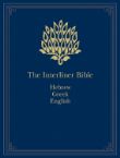 Interlinear Bible-PR-Hebrew/Greek/KJV (Bible)  by Hendrickson Bibles