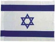 Israel Flag: Medium: 40