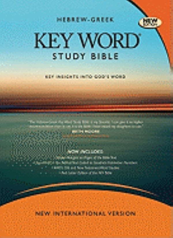 Hebrew-Greek Key Word Study Bible-NIV-Wide Margin  (bible) by AMG Publishers