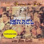 CLEARANCE: Prayers For Israel (Instrumental Prayer CD) by James Goll
