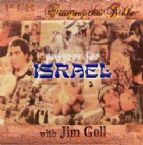 Prayers for Israel (Music / Prayer CD) by James Goll