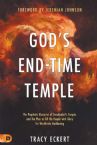 God's End-Time Temple (Paperback) by Tracy Eckert