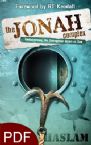 The Jonah Complex: Rediscovering the Outrageous Grace of God (E-book PDF Download) by Greg Haslam