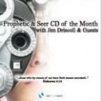 CLEARANCE: Retaking Spiritual Dominion (teaching CD) by Jim Driscoll