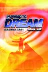 Inspired to Dream (Teaching CD) by Brian Lake