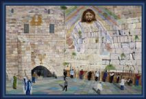 Wailing Wall (Art Work) by Mike DeLorenzo