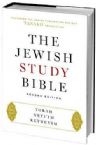 The Jewish Study Bible - 2nd Edition (Bible) by Oxford University